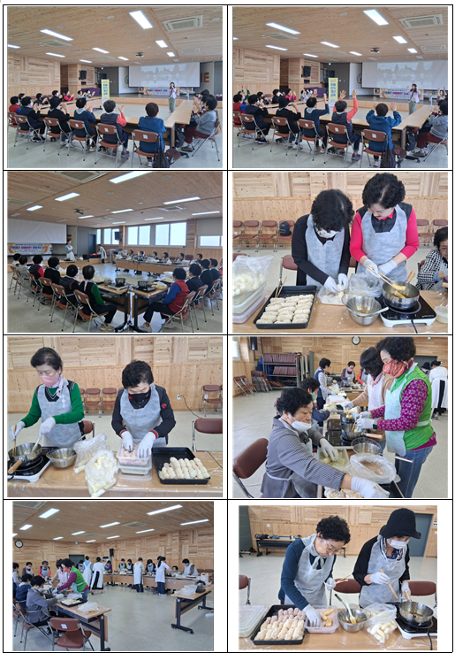 스크린샷 2026-04-02 084849.png